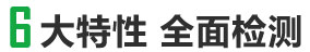 博新城只為您提供環保材質的防靜電包裝袋